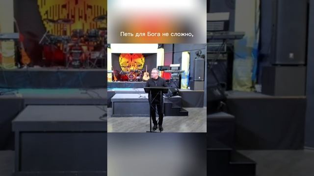 Ты истинный поклонник? смотреть онлайн