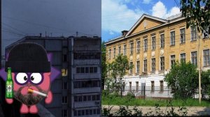 Твоя школа это: Думерские лица ёжика