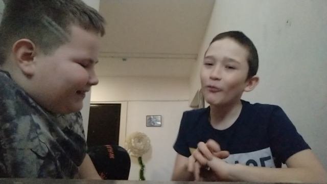 истории