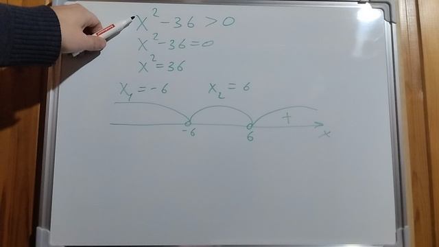 Пример задачи 13 (10 из 18)