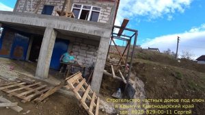 Дом в Крыму построен! дело за отделкой. часть 7