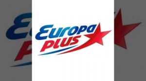 2 версии послерекламные заставки (ИТР "Europa Plus Нефтеюганск" 102.9 FM, 2025-н.в)