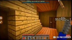 Реакция на ТОПСИ : обновление ГРЕНИ