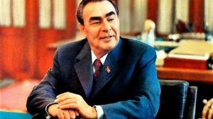 Заявление товарища Брежнева по поводу социального неравенства в современном мире