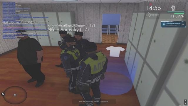 обжалование