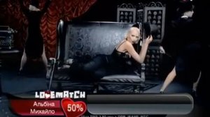 Оля Полякова-Любовь это...