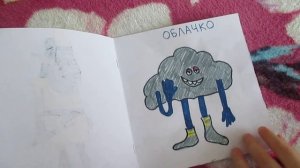 рисуем героев из Троллей 👻