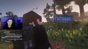 ДЕРЕВНЯ КУЛЬТИСТОВ в МАЙНКРАФТ "ENIGMA SQUAD" СЕРИАЛ 2 СЕРИЯ. (Grizzle) | Реакция