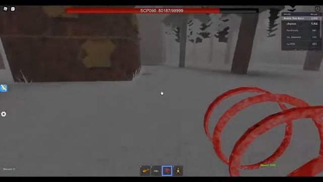 scp 096 #1 смотреть онлайн