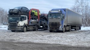Екатеринбург - Новосибирск 3 часть