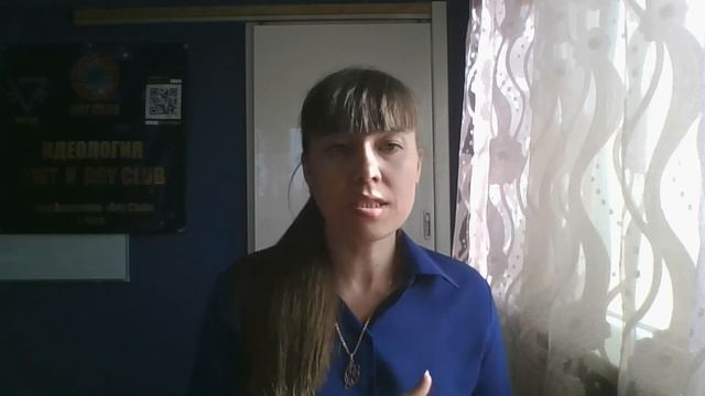 Мой отзыв о книге А. Муратова "Идеология CWT" смотреть онлайн