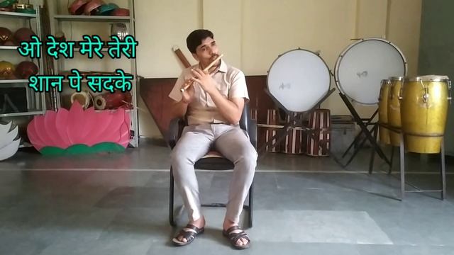 Teri Mitti/O Desh Mere/Mera Tan Man Dhan Bas JAN GAN MAN on Flute & Mouth Organ смотреть онлайн