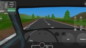 купил тюнинг в пикап