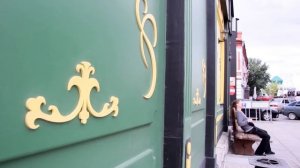 Тахир Асыл Гарей ХЭЕРЧЕ