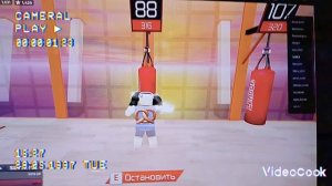 Я когда решил заняться боксом 🤣...(ПОСМОТРЕТЬ ОПИСАНИЕ)