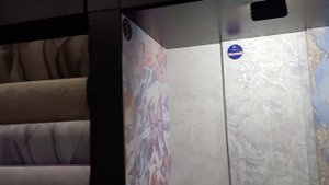 12 января 2025/почем обои?