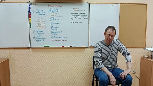 День_2_1