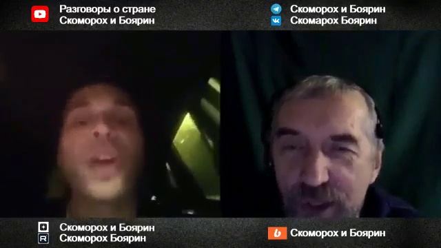 _Великое_переселение_народа_Один_вечер смотреть онлайн