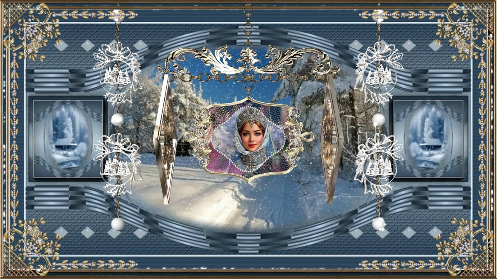 Мелодия Января
