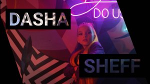 Премьера песни ДАША SHEFF "Вечеринка" (Официальное видео) На всех музыкальных площадках.