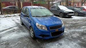 Не заводится Chevrolet Aveo