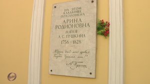 г Санкт-Петербург . Ксения Петербургская (смоленское кладбище)