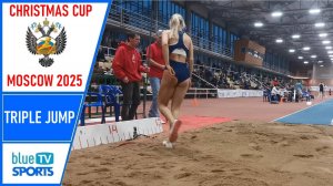 Triple Jump • Christmas Cup 2025