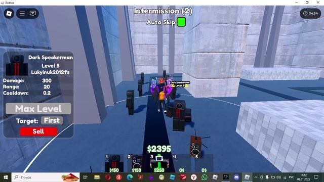 Развиваюсь в Олд Toilet Tower Defense
Часть 3