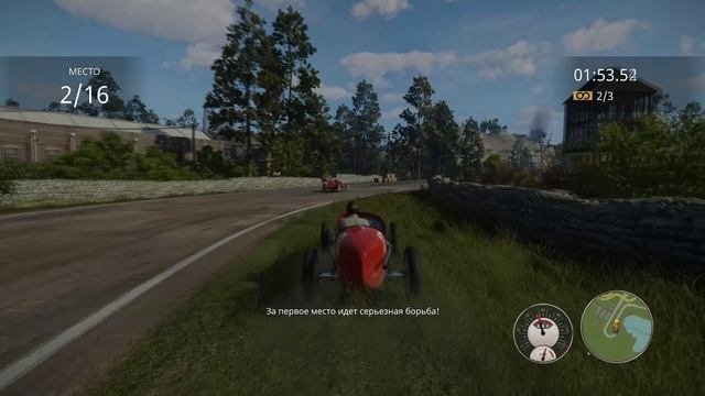Старательное видео