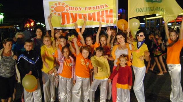 Солнечные лучики смотреть онлайн