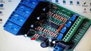 Подготовка файла для ЧПУ плазмореза. Часть1 (4 части)