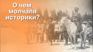 Гражданская война в России: новые факты | Причины революции, о которых раньше не говорили