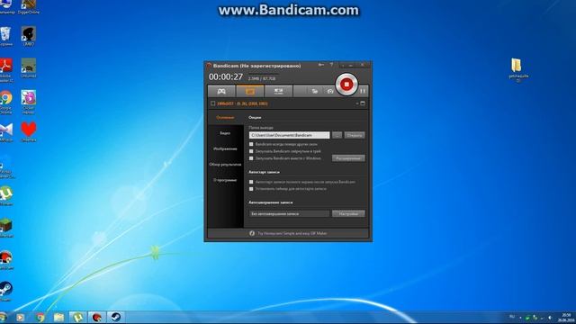 как изменить курсор для виндоус 7 смотреть онлайн