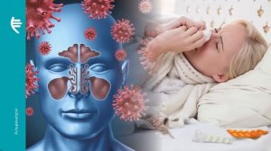 Альвенорм форте и чай