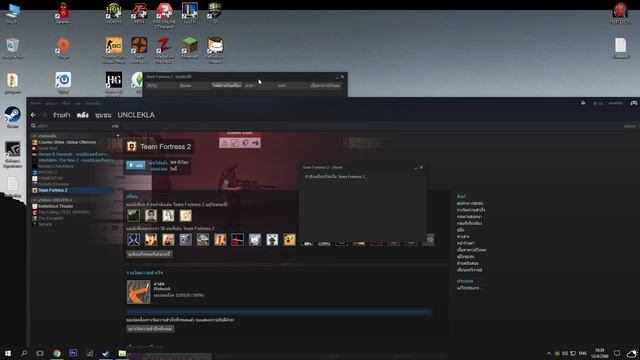 TF2 สอนลง Mod Skin смотреть онлайн