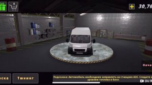 Симулятор маршрутки 3d. Все маршрутки