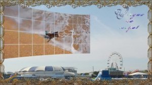 Отдых на море