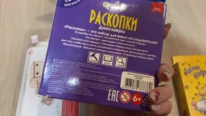 Норильск/Праздники начинаются/ Обновки для Мирона.