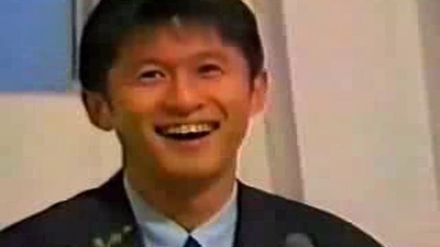 Японский розыгрыш