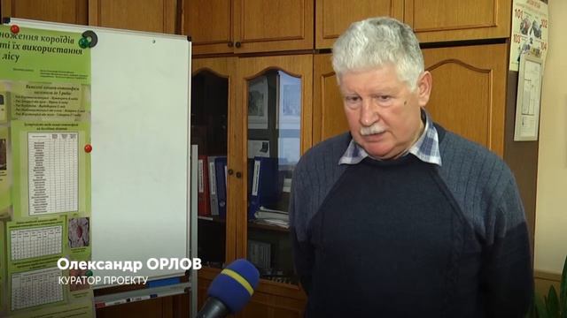 Житомирська учениця отримала диплом ІІ ступеню Всеукраїнської учнівської олімпіади з екології смотреть онлайн