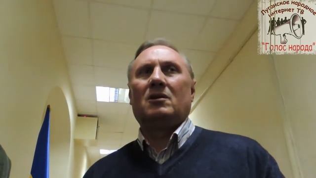 Выяснилось у кого отсас.....т регионалы  Киев суд Ефремов Луганск