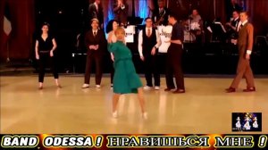 BAND ODESSA . НРАВИШЬСЯ МНЕ ! REMIX 2025