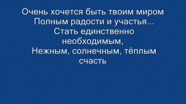 Мужчина  и  женщина.