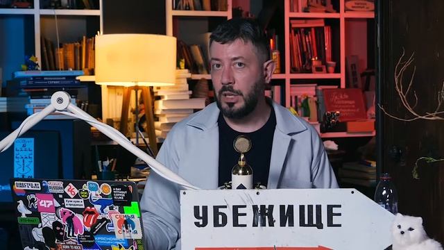 Институт Китая, экспорт пенисов в Китай, измена Родине, кровь Христа, смотреть онлайн
