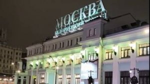 Белорусский вокзал (Москва).