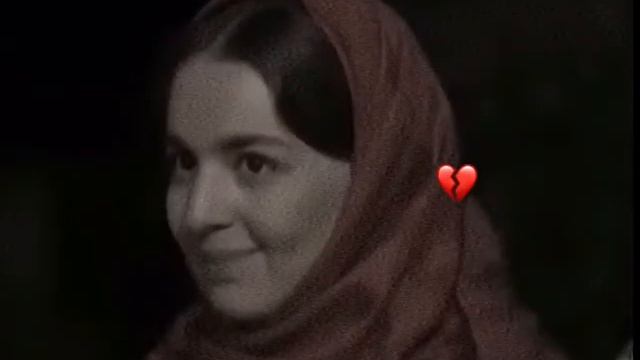 "Холодное солнце"