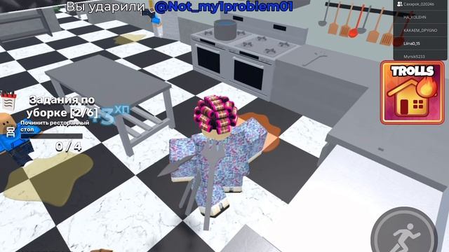 Играем в уничтожь бабушку в роблокс