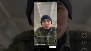 ОБРАЩЕНИЕ К КАЗАХАМ ОТ КАЗАХА!#Россия_вперед!, #Я_РУССКИЙ!