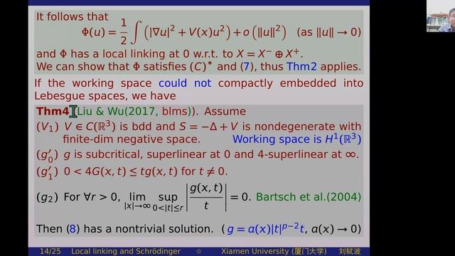 Local linking and indefinite Schrodinger equations