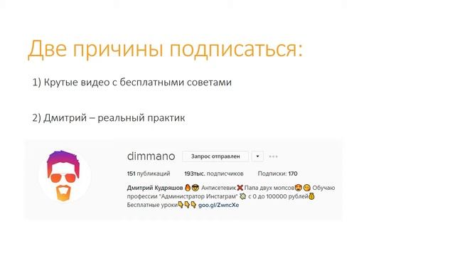 ПАССИВНЫЙ ДОХОД КАК СОХРАНИТЬ И ПРИУМНОЖИТЬ ДЕНЬГИ#1